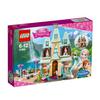 Конструктор LEGO PRINCESSES 41068 Праздник в замке Эренделл