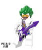 Лего Джокер с гитарой