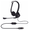 Наушники с микрофоном Logitech Headset 960 USB