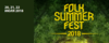 Билет на Folk Summer Fest 2018