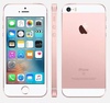 iPhone SE 32гб цвета розовое золото