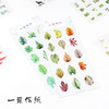 Spring Leavse Korean Stickers