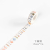 Masking Adhesive Tape For