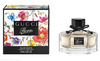 Духи Gucci Flora