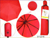 красный зонт-автомат