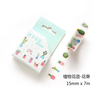 Plants Washi Tape