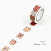 Toast Masking Tape