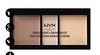 КРЕМОВАЯ ТРОЙНАЯ ПАЛЕТКА ДЛЯ КОНТУРИРОВАНИЯ CREAM HIGHLIGHT AND CONTOUR PALETTE - LIGHT 01
