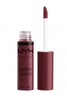 УВЛАЖНЯЮЩИЙ БЛЕСК ДЛЯ ГУБ. BUTTER LIP GLOSS - DEVIL'S FOOD CAKE 22