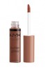 УВЛАЖНЯЮЩИЙ БЛЕСК ДЛЯ ГУБ. BUTTER LIP GLOSS - GINGER SNAP 17