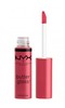 УВЛАЖНЯЮЩИЙ БЛЕСК ДЛЯ ГУБ. BUTTER LIP GLOSS - STRAWBERRY CHEESECAKE 32