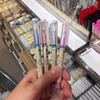 MUJI Gel Pen Erasable Black