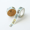 Vintage Life Travel Washi Tape