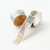 Vintage Life Travel Washi Tape