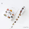 Japanese Style Washi Tape