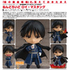 Roy Mustang