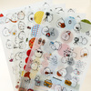 6 pcs molang rabbit paper sticker