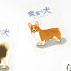 Pet Dog memo pad