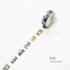 vintage love life washi tape