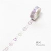 vintage love life washi tape