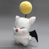 FINAL FANTASY® XIV PLUSH KUPLU KOPO (MOOGLE)