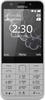 Nokia 230 dual sim (белый)