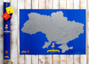 Скретч карта Украины