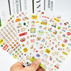 6 pcs Cute Kawaii Cartoon Cat Paper Sticker