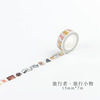 Cartoon Decorative Washi Tape