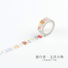 Cartoon Decorative Washi Tape