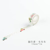Cartoon Decorative Washi Tape