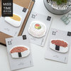 sushi Sticky Notes