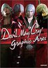 Devil May Cry: Graphic Arts