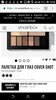 тени матовые smashbox