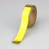 Gold Foil Washi Tape