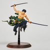 WORLD FIGURE COLOSSEUM ZORO BANPRESTO JAPAN