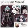 Berserk - Slan / Conrad - Figma