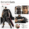 Berserk - Guts