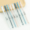 1 Pcs Cute Kawaii New Simple 0.35mm MG Writing Gel Pen