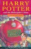 Harry Potter and the Philosopher's Stone