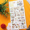 Vintage Paper Decorative Stickers