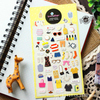 Fashion Paper Sticker