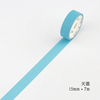 24 Colors Cute Japanese Washi Tape