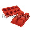 форма силиконовая silikomart кубики 5 см