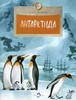 книга Антарктида. Федор Конюхов