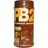 Bell Plantation, PB2, Арахисовое масло в форме сухого порошка с шоколадом высшего качества