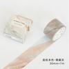 Natural Marble Paper Tape