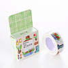 Gardener Washi Tape