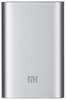 Xiaomi Mi Power Bank 2 10000 mah