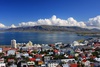 съездить в Исландию